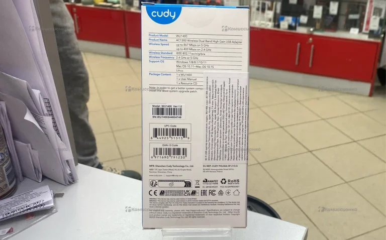Wifi адаптер Cudy Wu1400.1267 Мбит/с