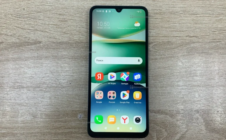 Xiaomi Redmi A5 4/128 ГБ