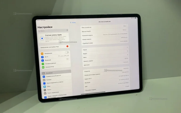 Планшет Apple iPad 12.9 (6 Gen) 128gb sim