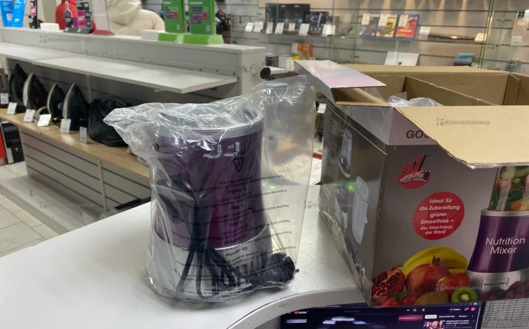 Nutrition Mixer  Gourmetmaxx