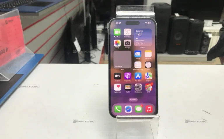 Apple iPhone 14 Pro 128Gb