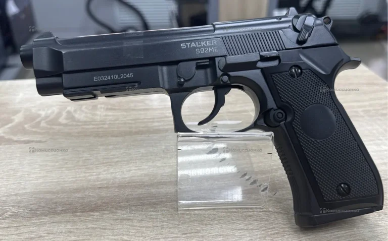 Пневматический пистолет Stalker S92ME