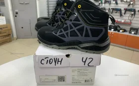 Ботинки Восток Сервис модель Стоун 42р