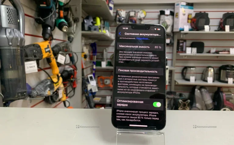 Apple iPhone 13 Pro 256Gb