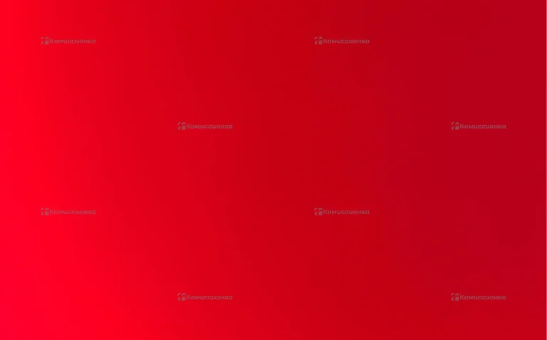кальян