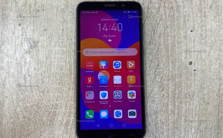 Honor X8 4G