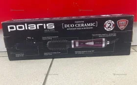 Купить Фен-расческа Polaris PHS 1002 б/у , в Москва и область Цена:990рублей