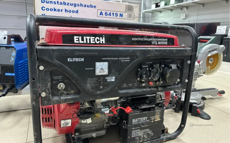 Бензогенератор Elitech УГБ 8000Е