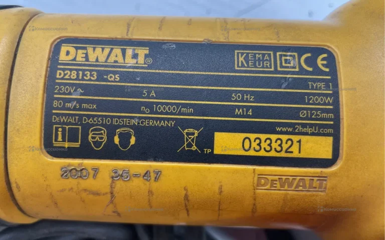 УШМ dewalt D28133