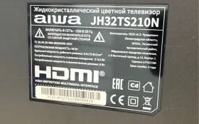 Купить Телевизор AIWA JH32TS210N /HD/Android 13 (WildRed) б/у , в Саратов Цена:8900рублей