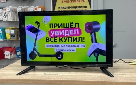 Купить Телевизор DEXP,. H28D7200K б/у , в Пермь Цена:4490рублей