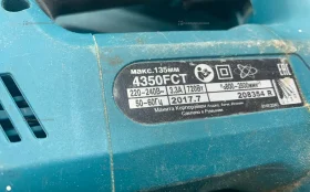 Электролобзик makita 4350FCT