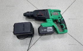 Перфоратор аккумуляторный ZKCH20FU-Li