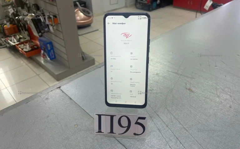 Itel A60s 4/128Gb