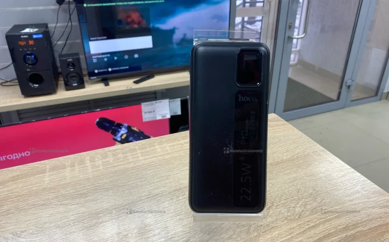 Power Bank  Hoco 20000mAh