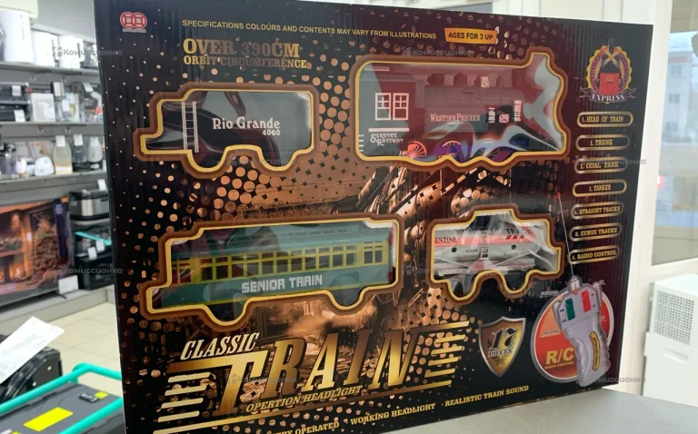 Железная дорога на пульте управления с дымом