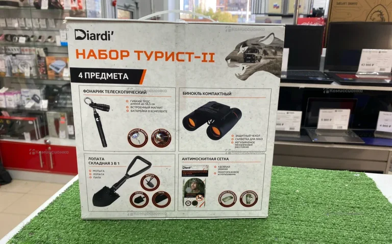 Набор Турист II