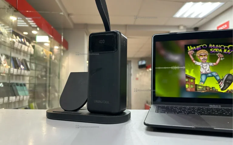 Power bank URBN$OUL 50.000 mah (185Wh)