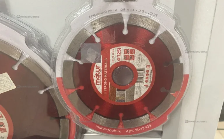 Диск алмазный  matur