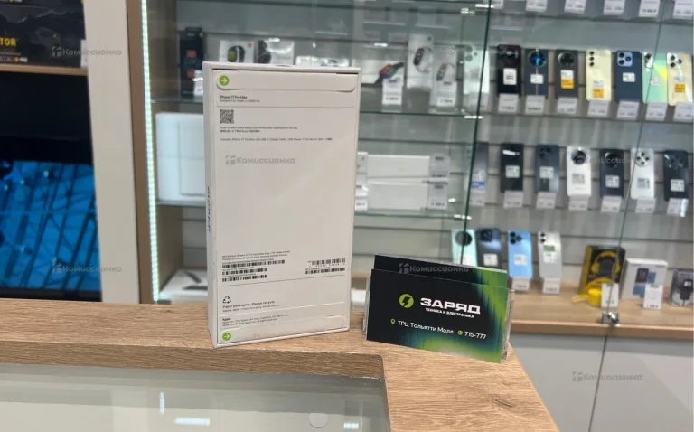 Apple iphone 17 Pro Max 1tb Deep Blue