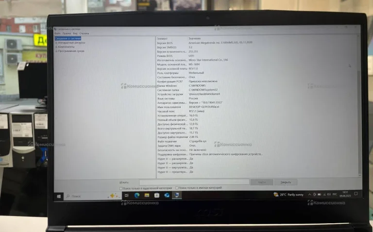 Ноутбук  msi ms-16r4