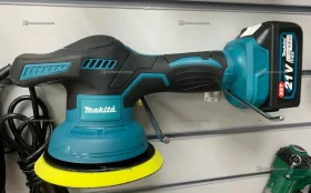 ПШМ Makita АКБ