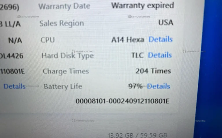 Планшет Apple iPad 10.9 2022 64 ГБ Wi-Fi