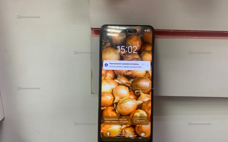 Tecno Spark 20 Pro+ 8/256 ГБ