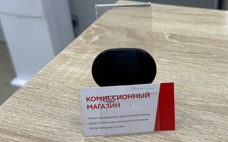 Наушники Redmi