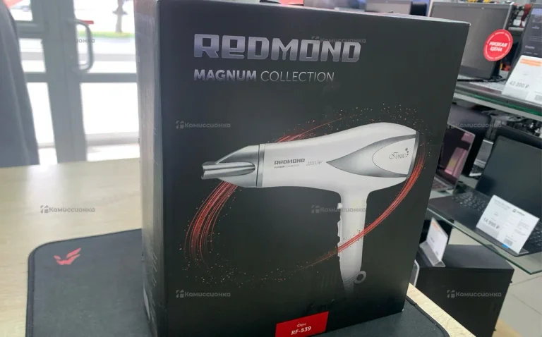 Redmond RF-539