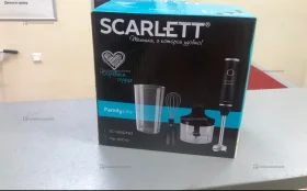Купить scarlet б/у , в Самара Цена:1190рублей