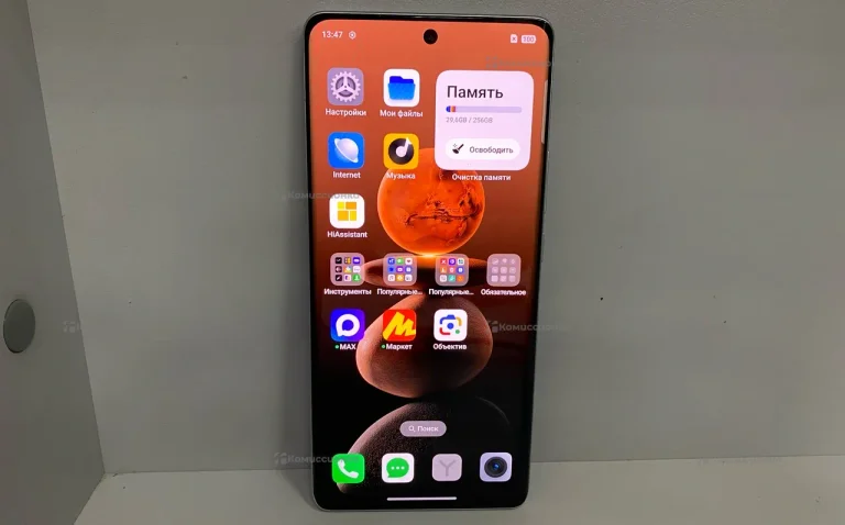 Realme GT 6T 12/256 ГБ