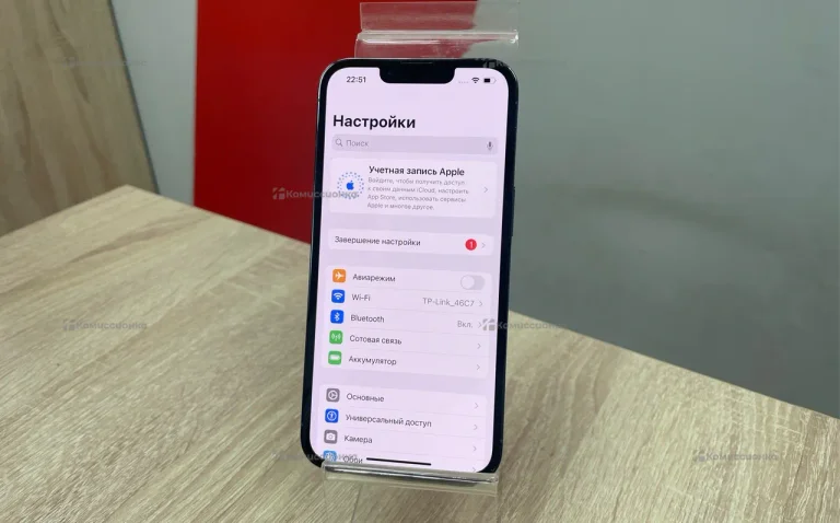 Apple iPhone 13 Pro 128Gb