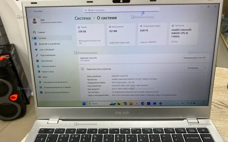 Ноутбук Dexp Aquilon C14