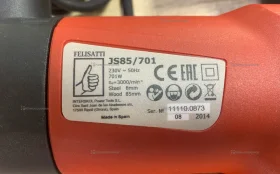 Электролобзик Felisatti JS85/701