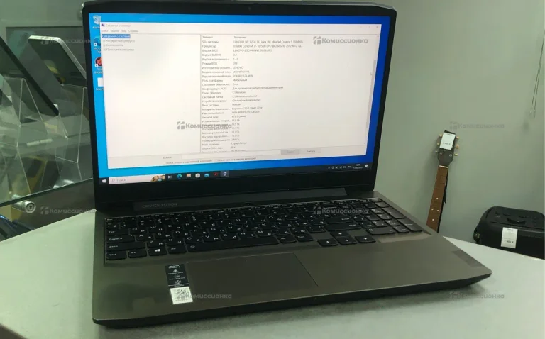 Ноутбук Lenovo IdeaPad Creator 5 15IMH05