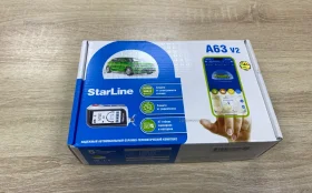 Купить Star line A63 v2 (новая) б/у , в Казань Цена:6500рублей