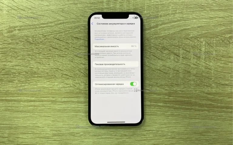 Apple iPhone 12 Pro 6/128 ГБ