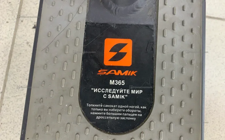 Электросамокат Samik M365