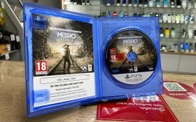 Купить Диск PS5 Metro Exodus б/у , в Самара Цена:1590рублей