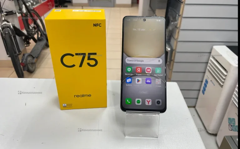 Realme C75 8/256Gb.