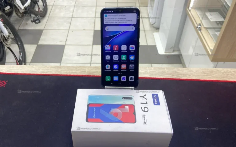 Vivo Y19 8/256Gb