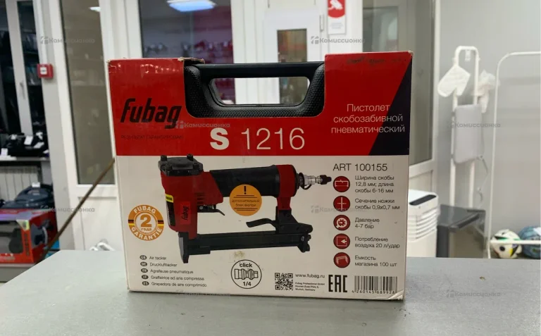 Степлер ручной