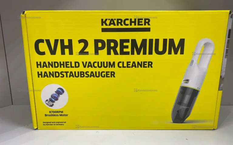 Пылесос  Karcher CVH 2 PREMIUM