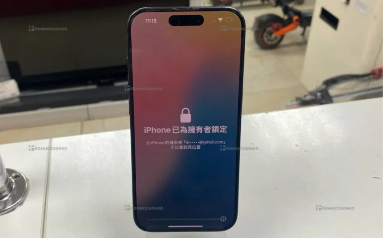 Apple Iphone 15 Pro 256Gb