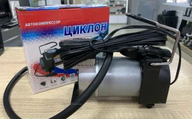 Купить компрессоры циклон 601 б/у , в Пенза Цена:890рублей