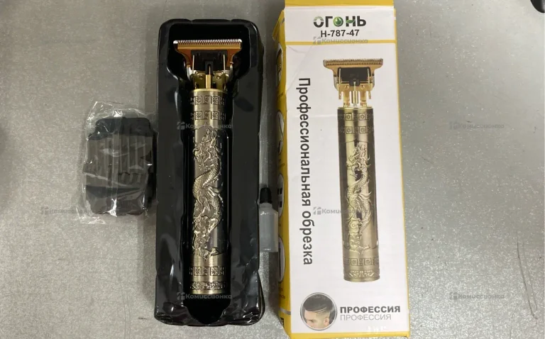 Профессиональная обрезка