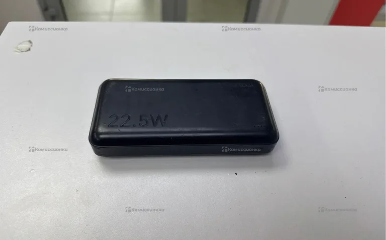 Power Bank Hoco 22.5W
