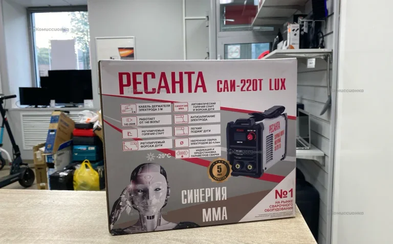 Сварочный аппарат ресанта саи 220т lux