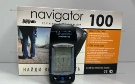 Купить Навигатор  JJ Connect Navigator 100 б/у , в Москва и область Цена:2900рублей